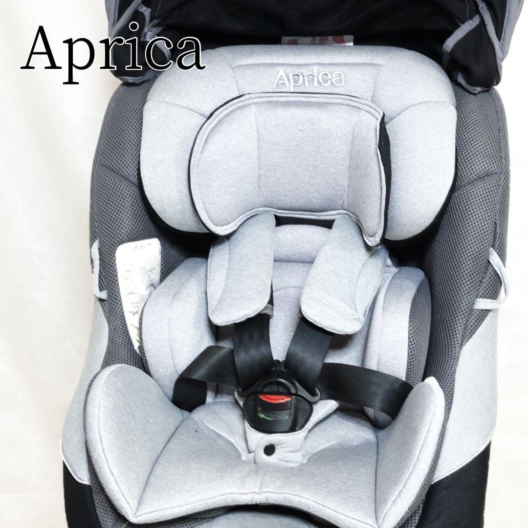 Aprica アップリカ クルリラAC ISOFIX グレー