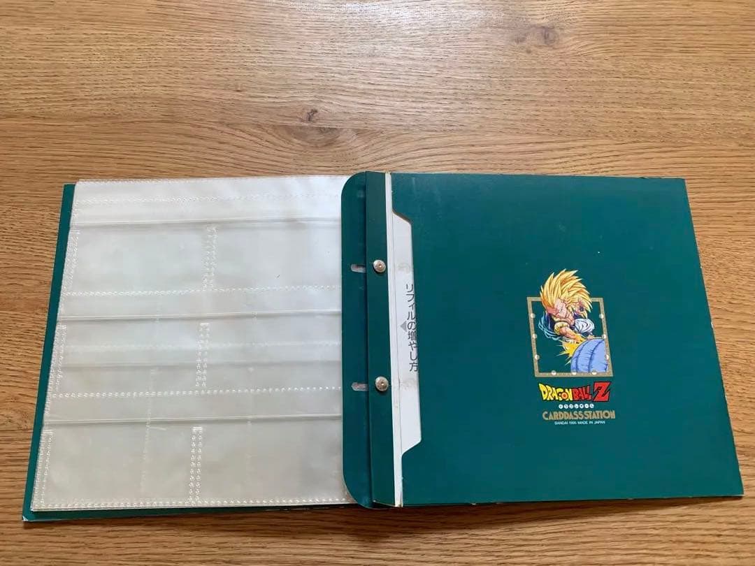 ドラゴンボール　カードダス キラ　ファイル　セット　まとめ売り