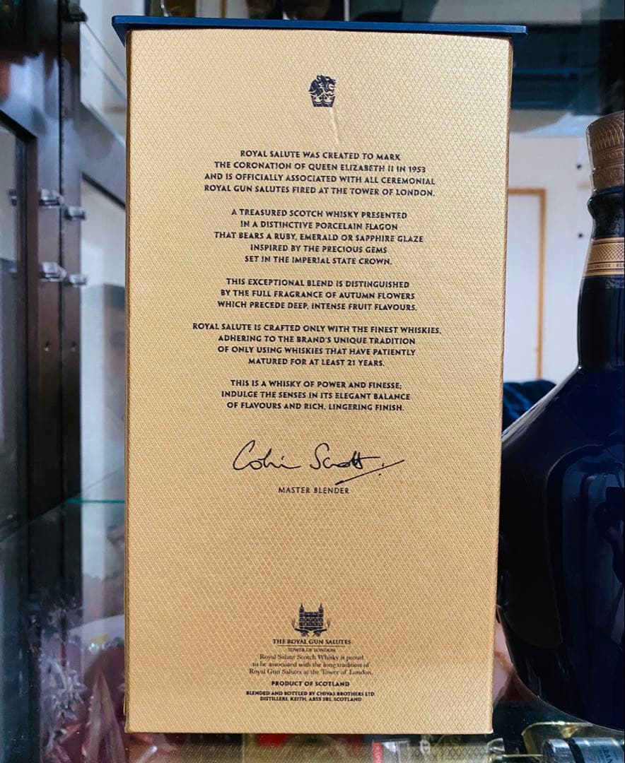  Salute 21年 Sapphire Flagon 700ml.