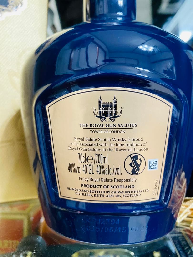  Salute 21年 Sapphire Flagon 700ml.