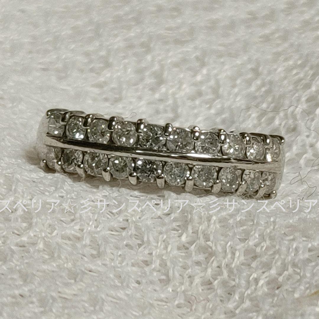 Pt900　ダイヤモンド1.00ctダブルライン リング