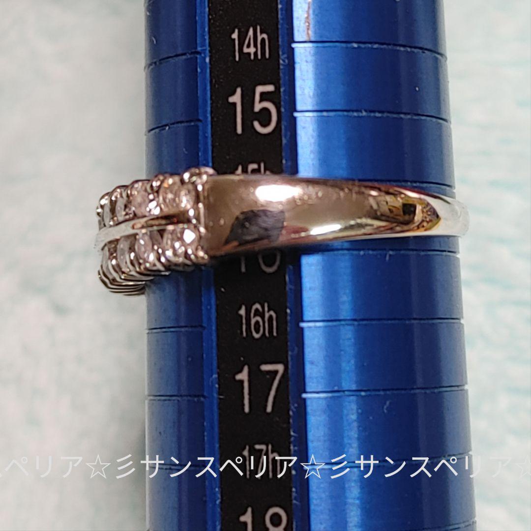 Pt900　ダイヤモンド1.00ctダブルライン リング