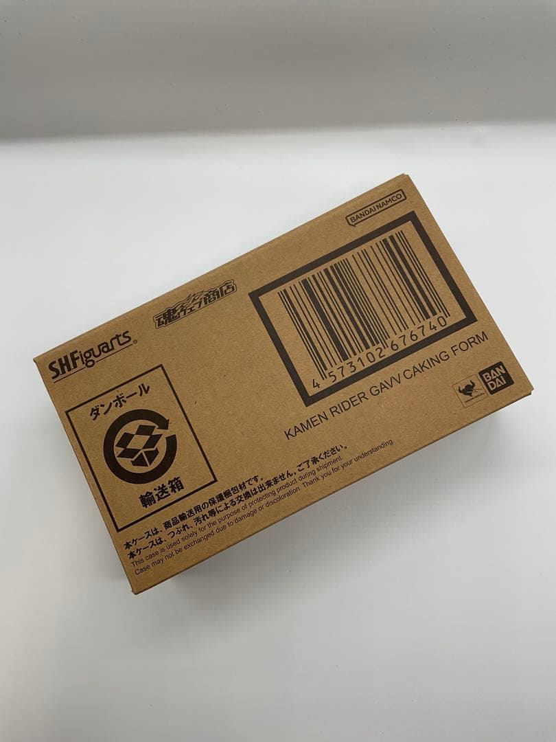 仮面ライダーガヴ ケーキングフォーム フィギュアーツ