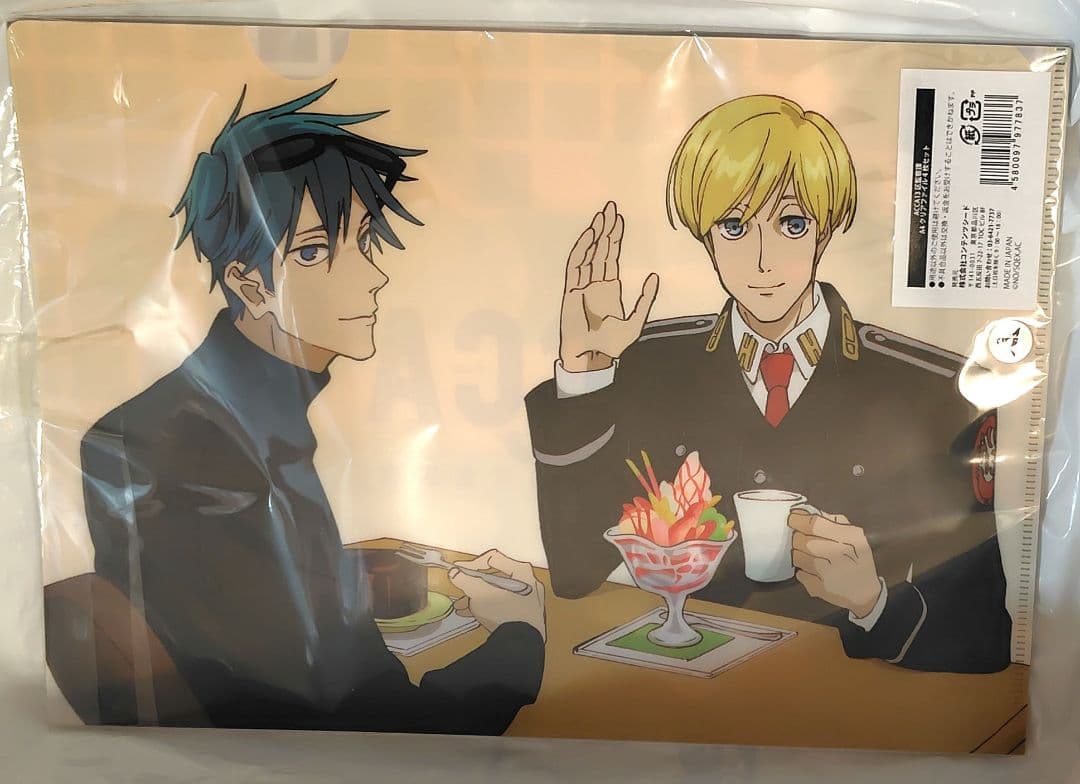 ACCA13区監察課 A4クリアファイル 4枚セット