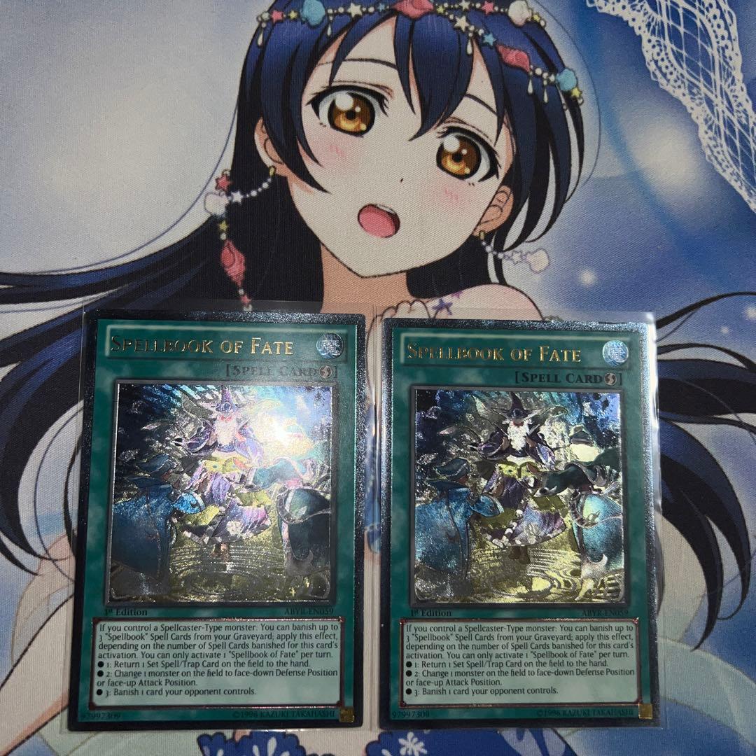 ゲーテの魔導書 EU 1st レリーフ 2枚