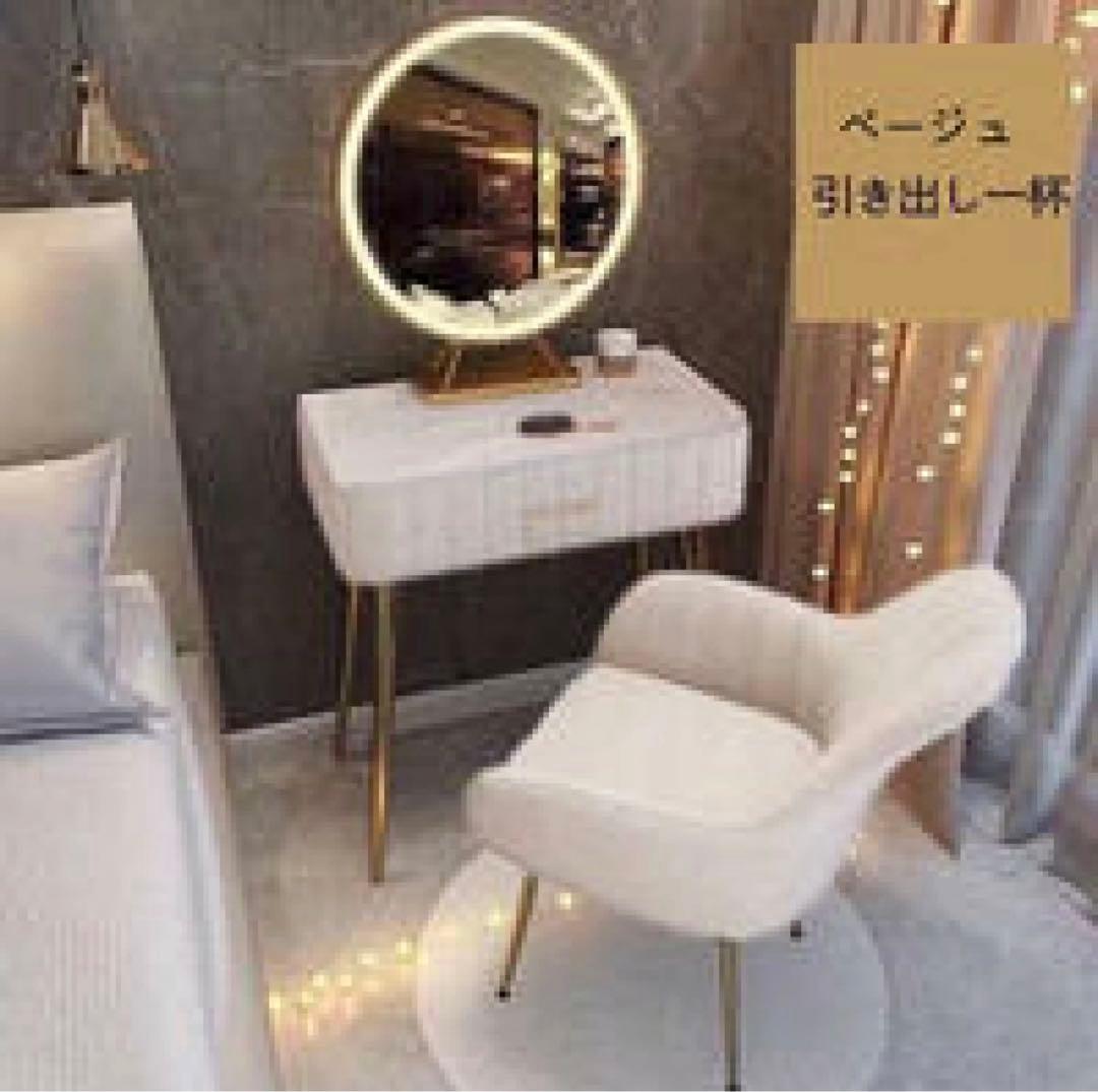 【引き取り限定】ドレッサー3点セットピンク ベロア調 大理石風 テーブル椅子 鏡