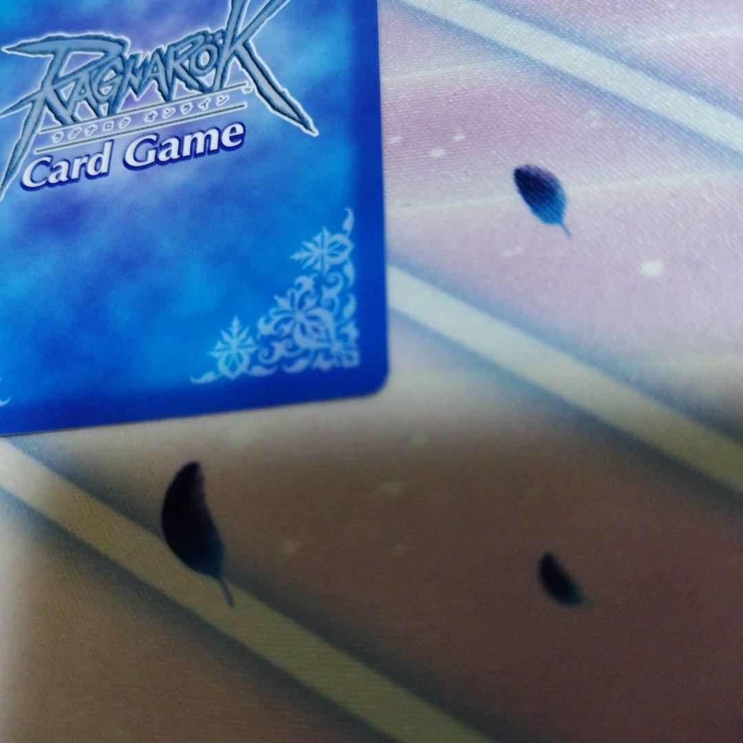 ラグナロクオンラインカードゲーム アルケミスト キラ