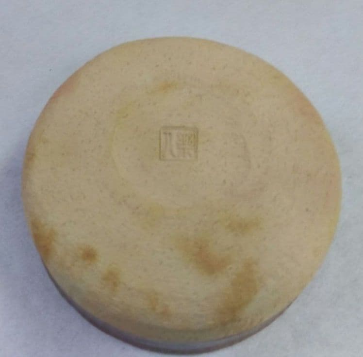 茶道具 灰器 炉用 裏千家 玄々斎好 鶴写 吉村楽入 京焼 楽焼