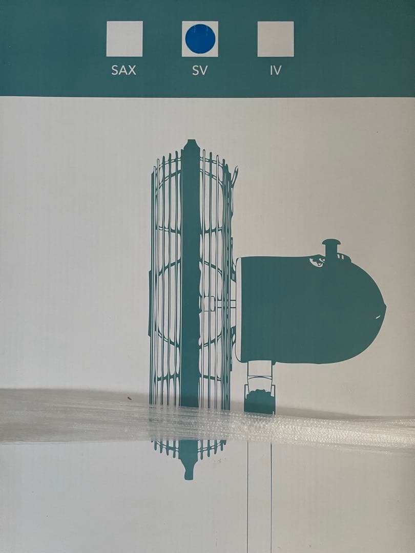 扇風機・サーキュレーター RETRO FLOOR FAN Hermosa