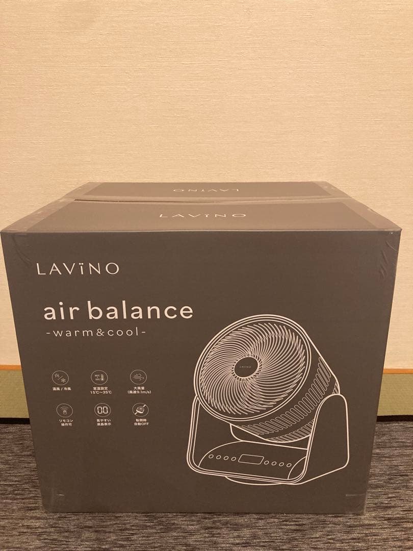 LAViNO (ラビーノ) エアーバランス 温風機能付 サーキュレーター