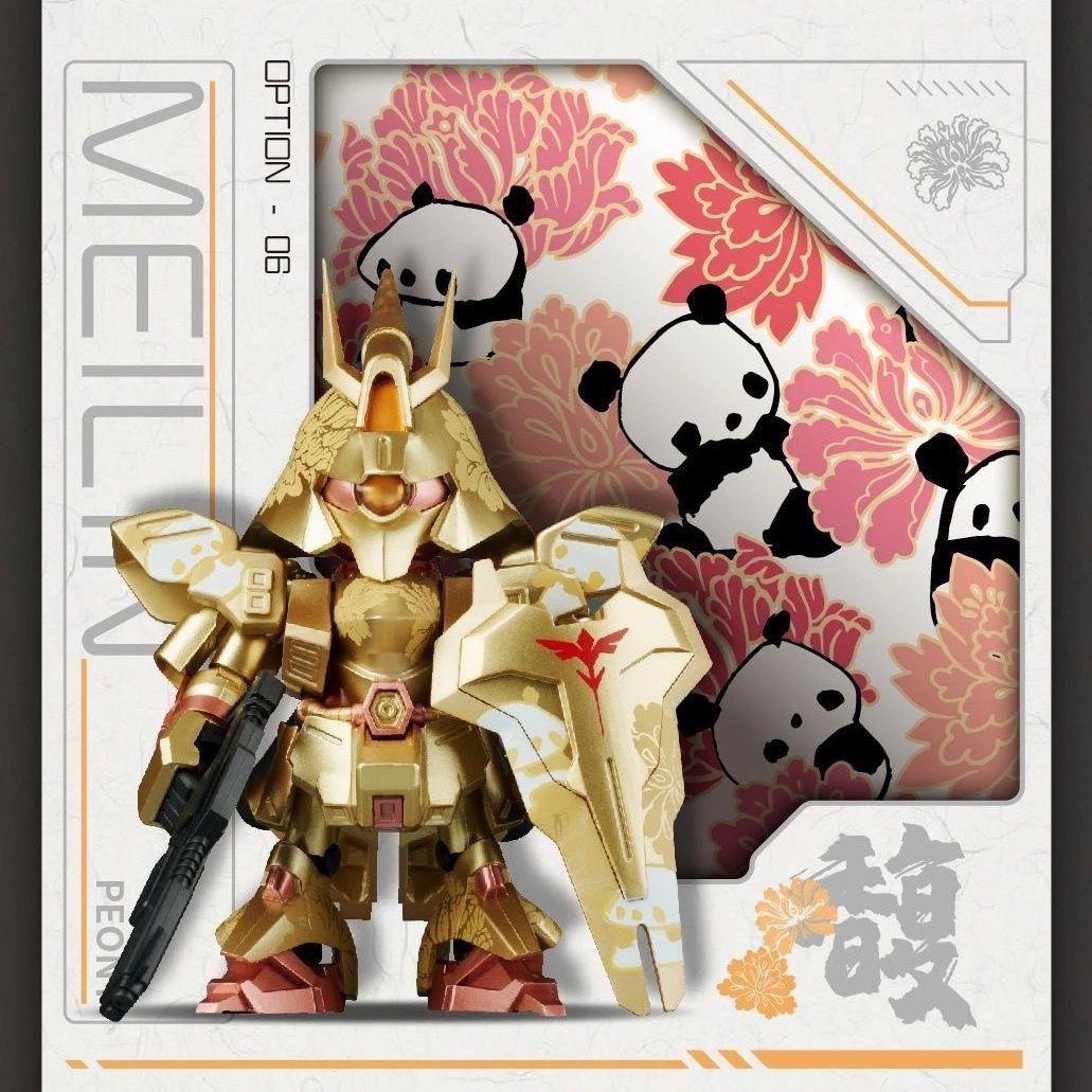 TOPTOY QMSV SAZABI Ver. X Meilin 6体セット