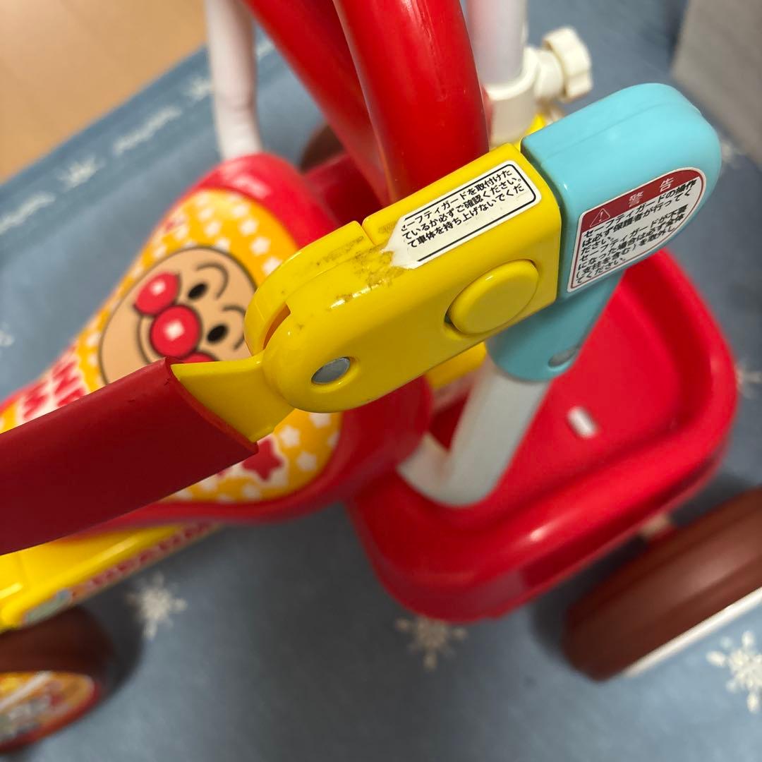 アンパンマン 三輪車 赤　折りたたみ