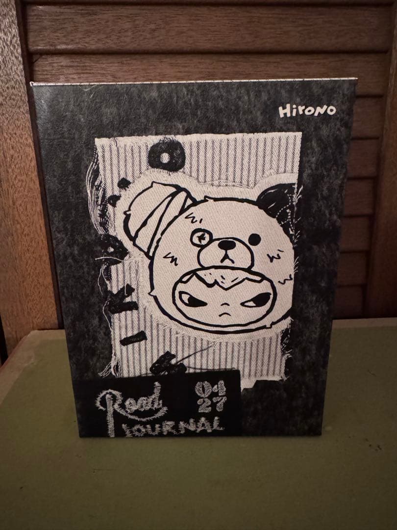 HIRONO Road Journal ぬいぐるみペンダント　完全未開封