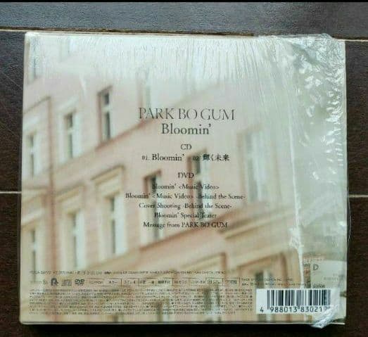 パク・ボゴム Christmas Eve DVD　他 3CD.DVD