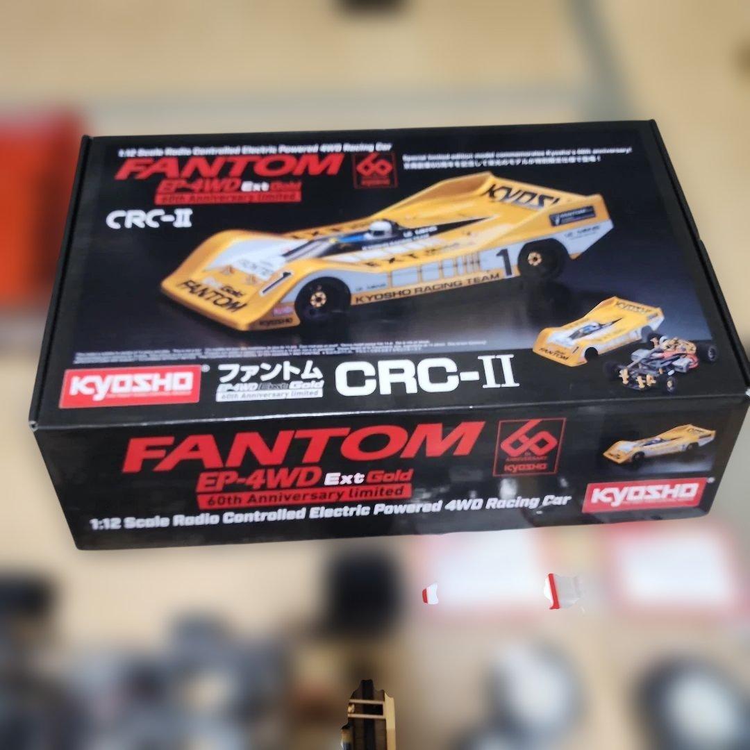 京商 FANTOM EXT ゴールド 60周年記念