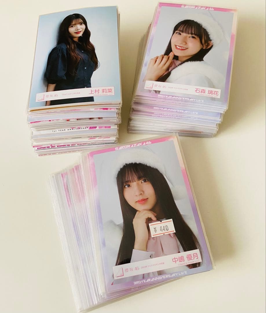 櫻坂46 欅坂46生写真 約6000枚！ 大量まとめ売り