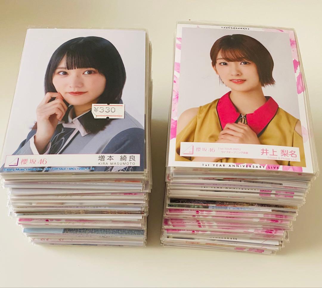 櫻坂46 欅坂46生写真 約6000枚！ 大量まとめ売り