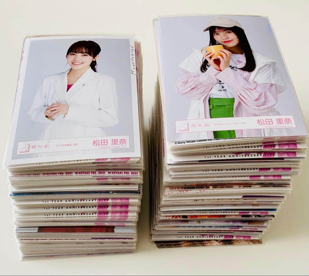 櫻坂46 欅坂46生写真 約6000枚！ 大量まとめ売り