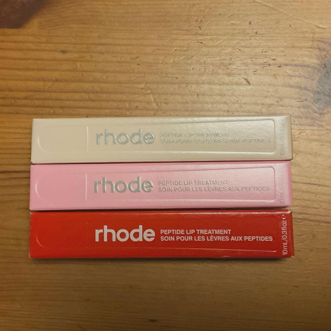 RHODE ペプチド リップ トリートメント セット