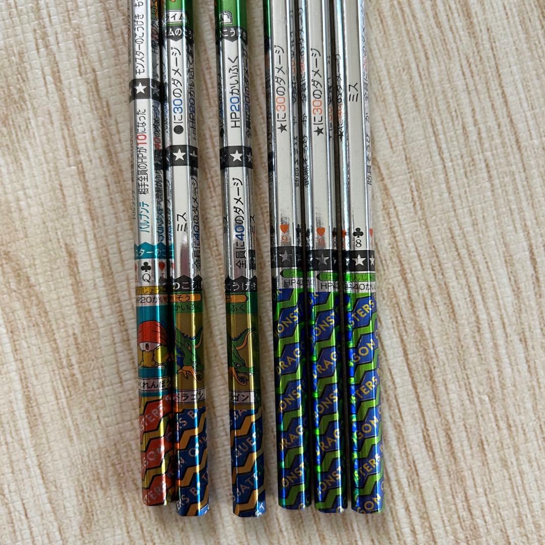 非売品　バトエン ドラゴンクエスト　ゴールデンスライム