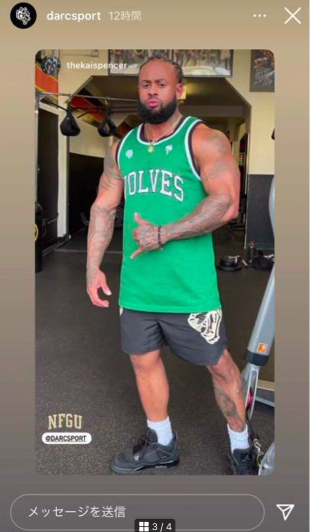 DARC SPORT メッシュタンクトップ