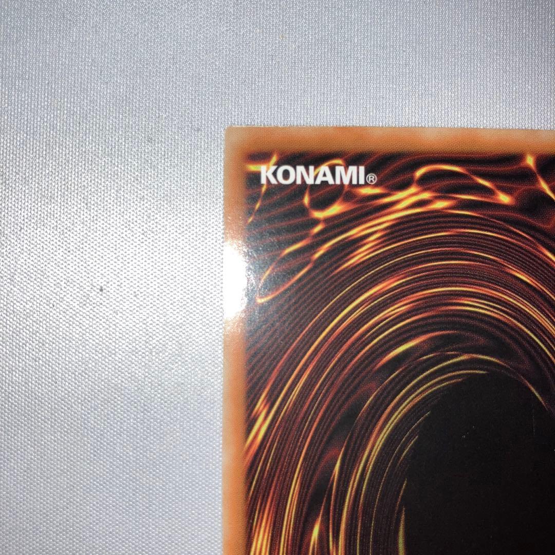 アルケミック・マジシャン　錬金魔術師　中国語　中国　REDU-TC047