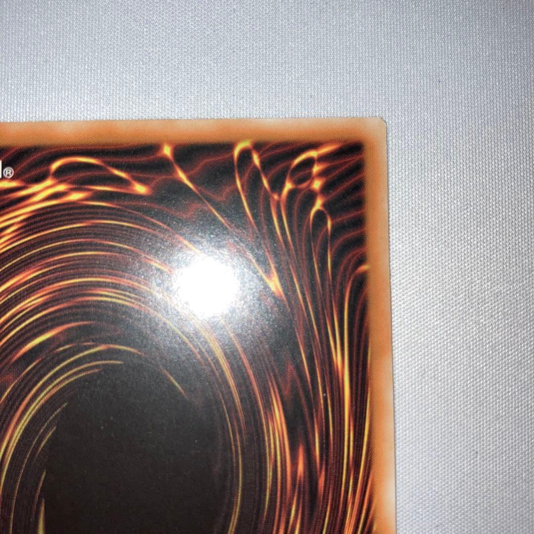 アルケミック・マジシャン　錬金魔術師　中国語　中国　REDU-TC047