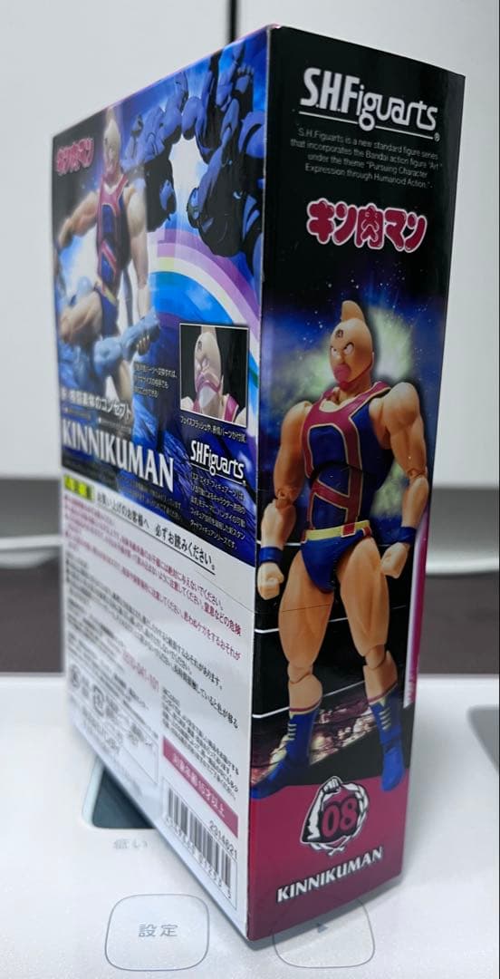 キン肉マン S.H.Figuarts 王位争奪戦ver.アニメカラー①