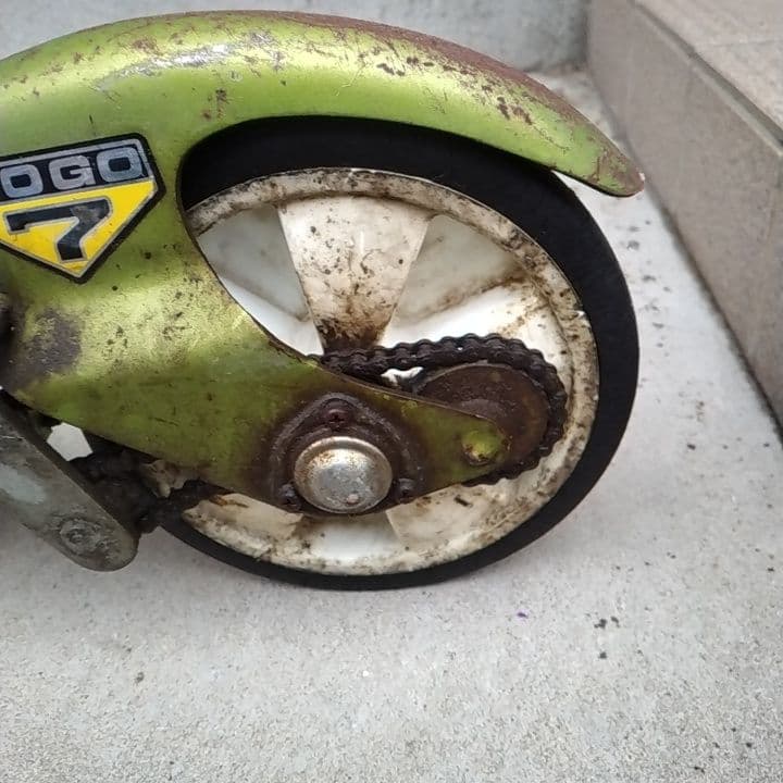 【関東地区のみ】ホンダ ローラースルーゴーゴー7 GOGO7