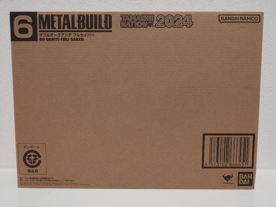 L BUILDダブルオークアンタフルセイバー＋オプションセット×2