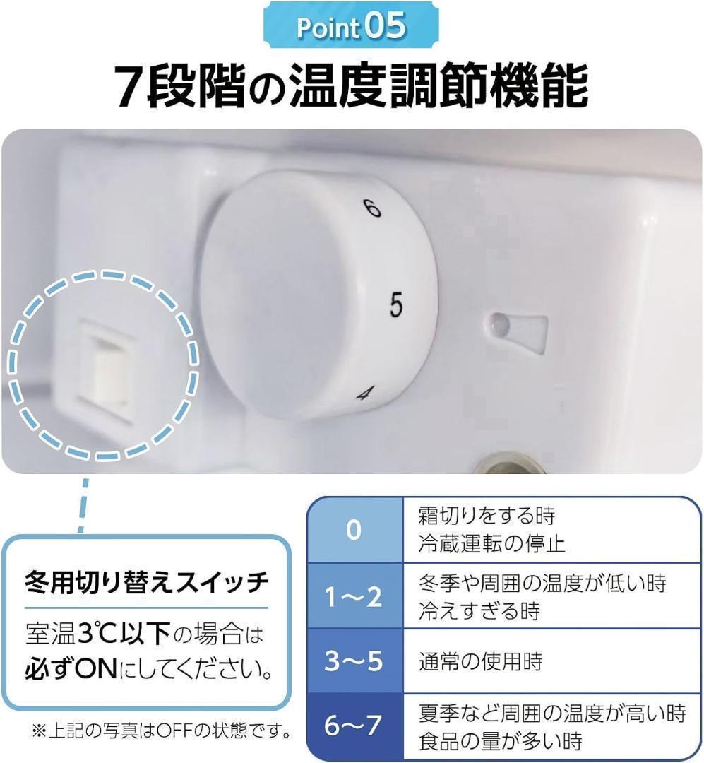 【コンパクト•省エネ性能•静音性】冷蔵庫 60L 一人暮らし冷凍庫付きR2895