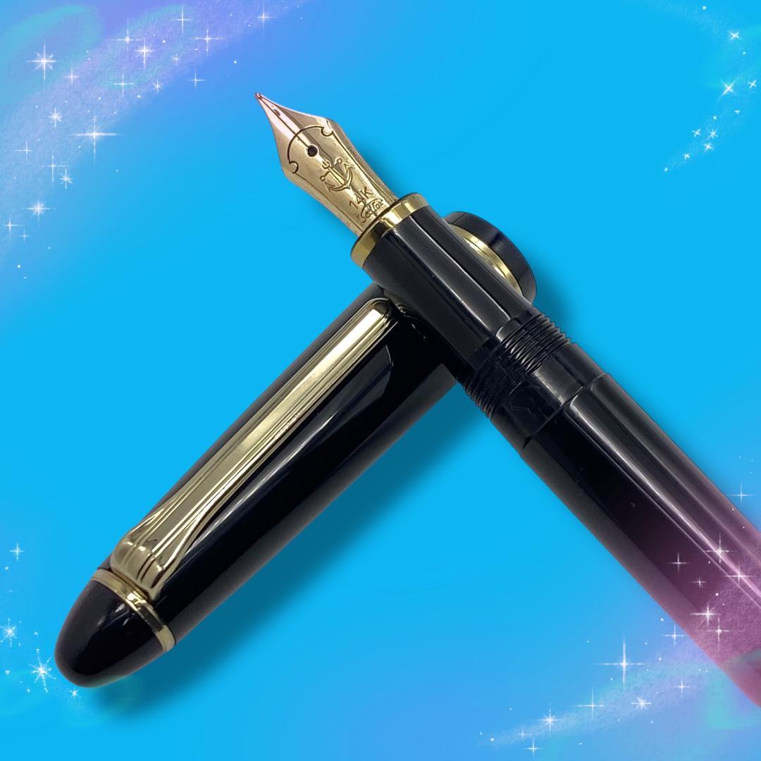 美品 セーラー 万年筆 ファウンデッド1911 ペン先14Ｋ 文字サイズH-M