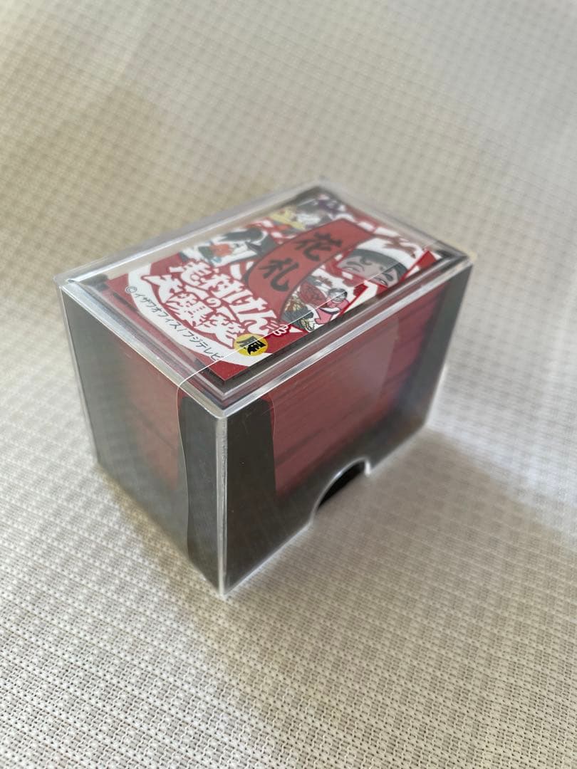 志村けん大爆笑展　限定　京花札