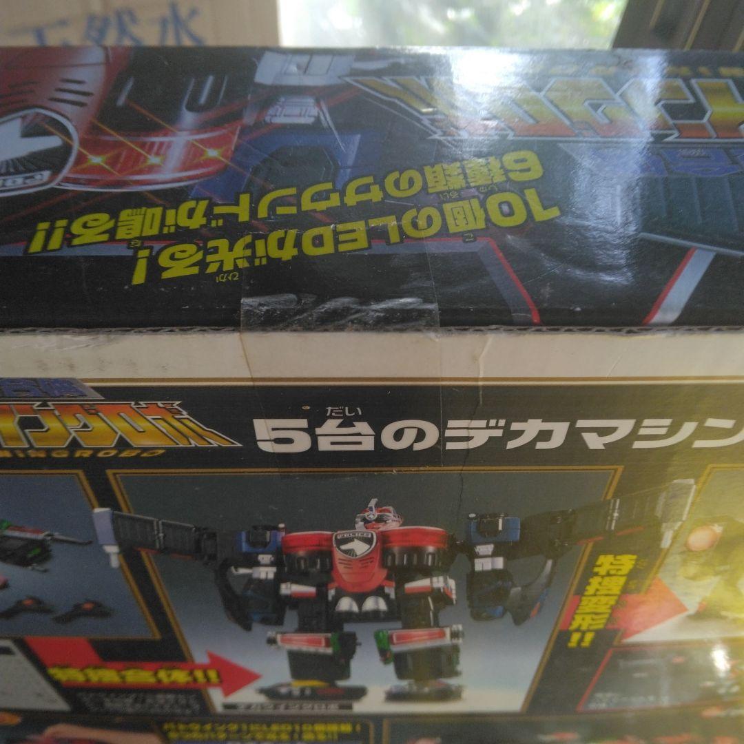 新品未開封　特捜合体　DXデカウィングロボ　デカレンジャー