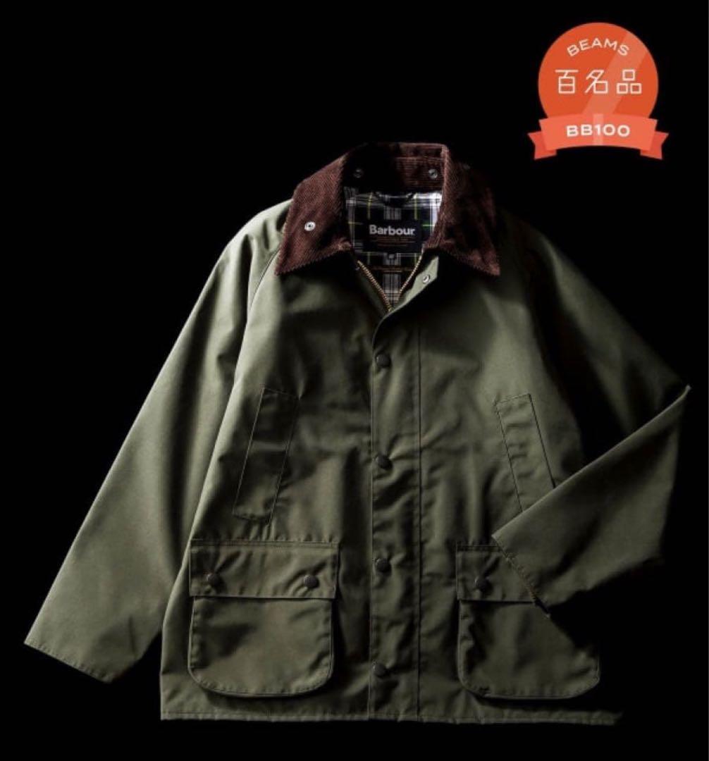 BEAMS PLUS【別注】2024年モデル Barbour/ Bedal