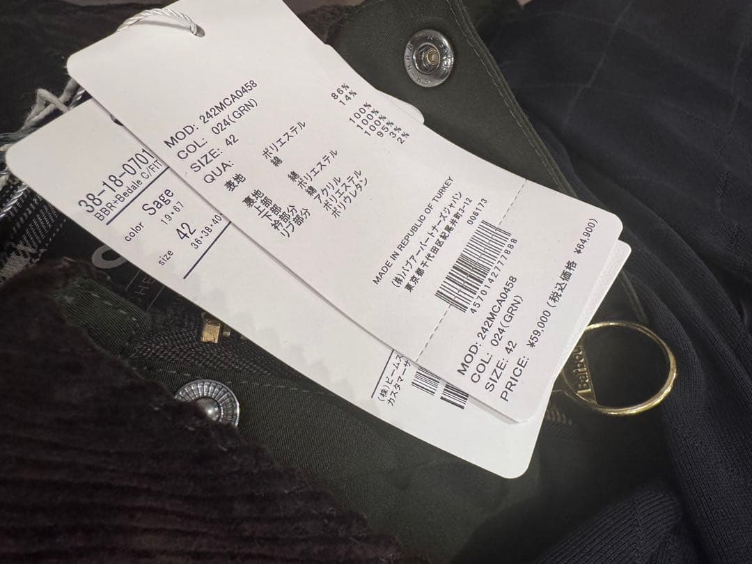 BEAMS PLUS【別注】2024年モデル Barbour/ Bedal