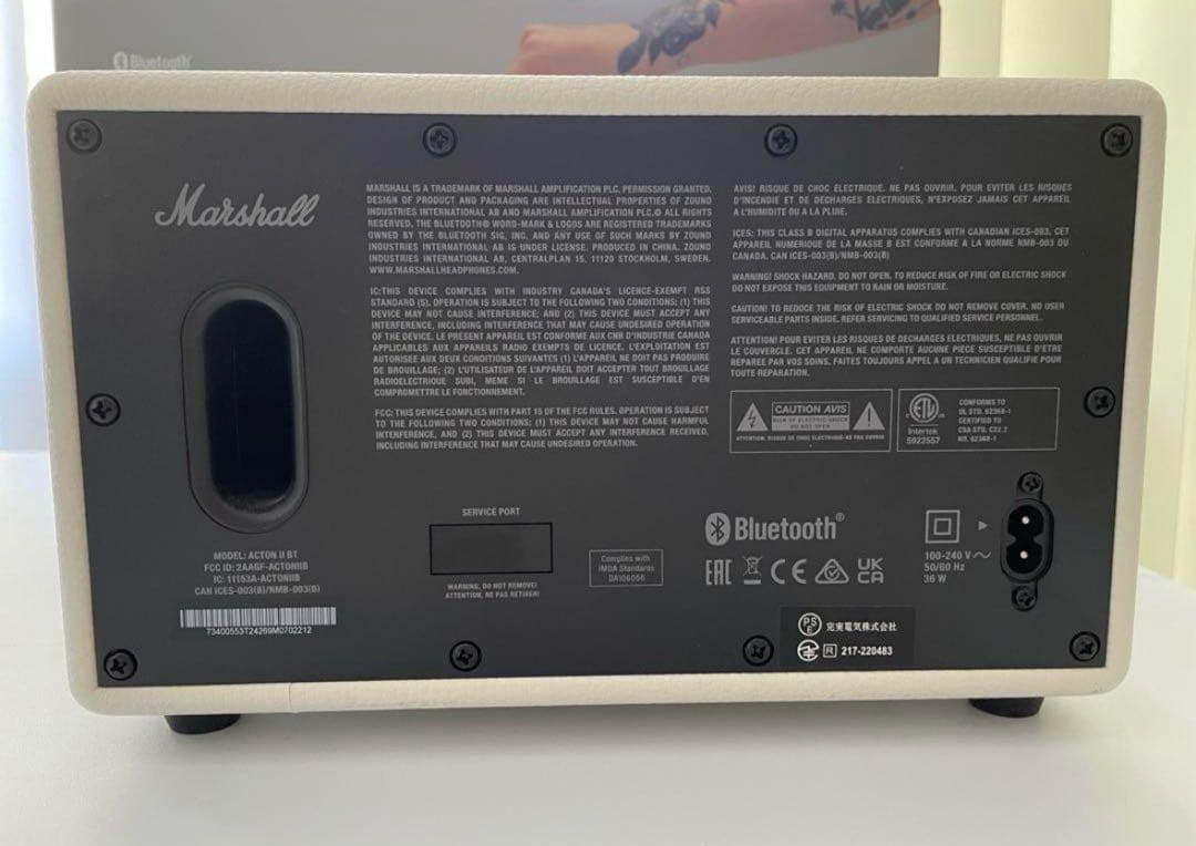 Marshall ACTON II Bluetooth スピーカー