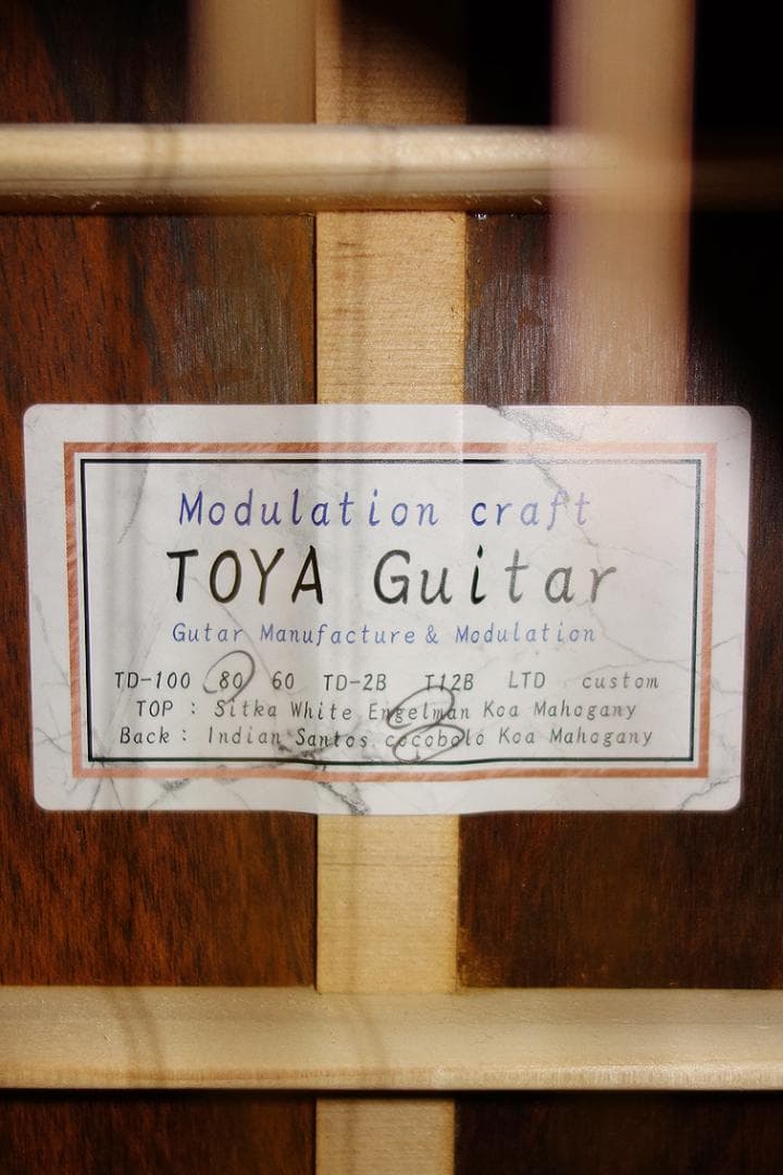 Toya Guitar　TD-80　イングルマンスプルース＆ココボロ単板