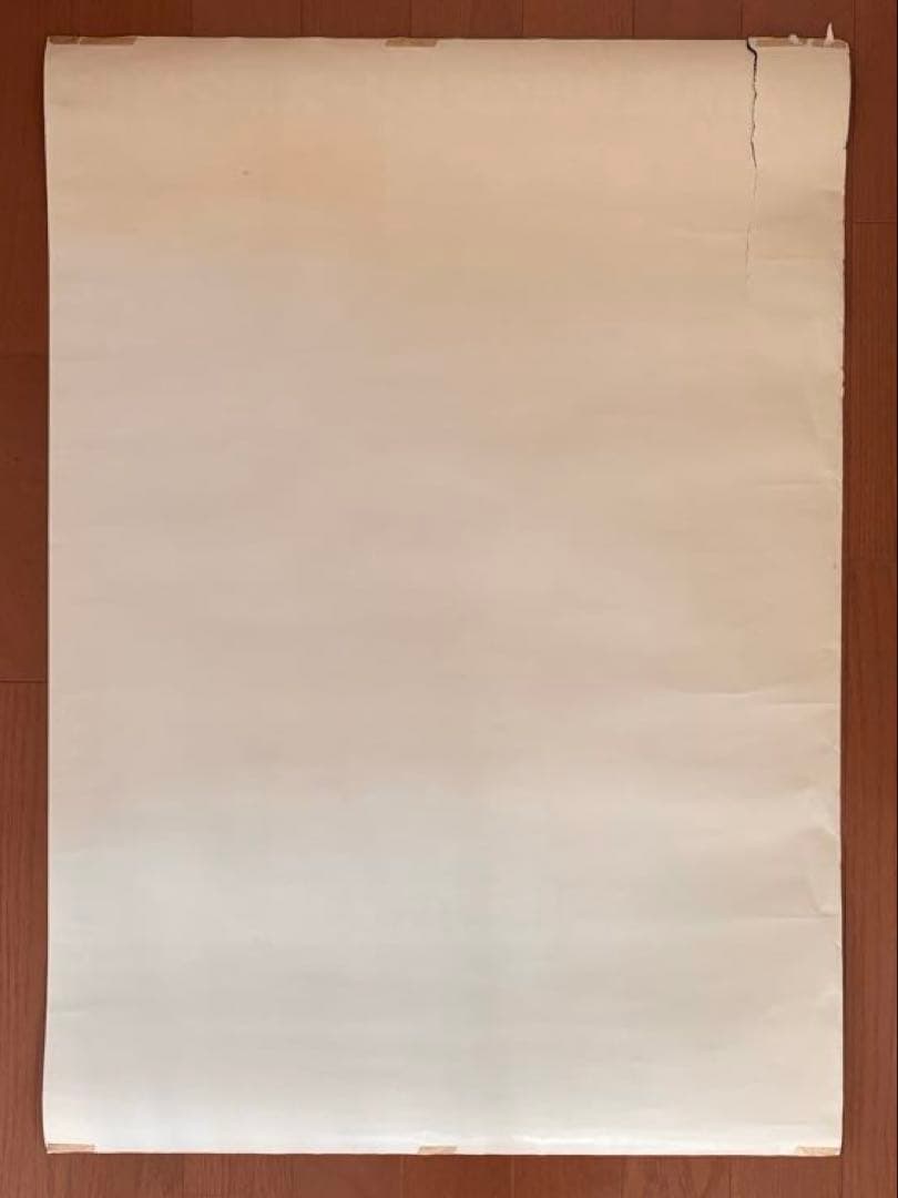 【非売品　B1サイズ】ポスター　スターウォーズ　帝国の逆襲