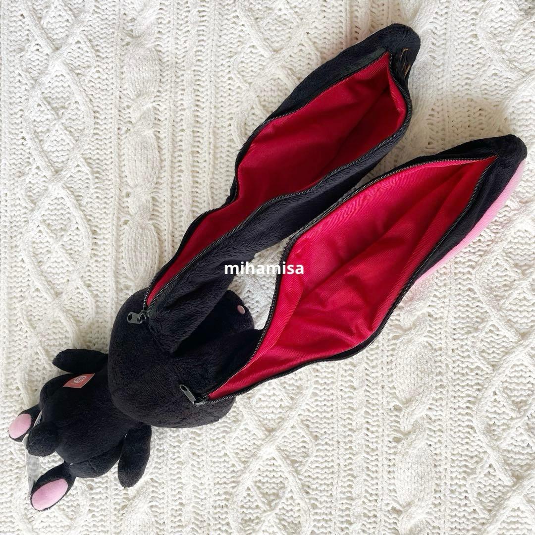 チャックスGP 汎用うさぎ ☆ デュアルペンケース ペンポーチ ブラック