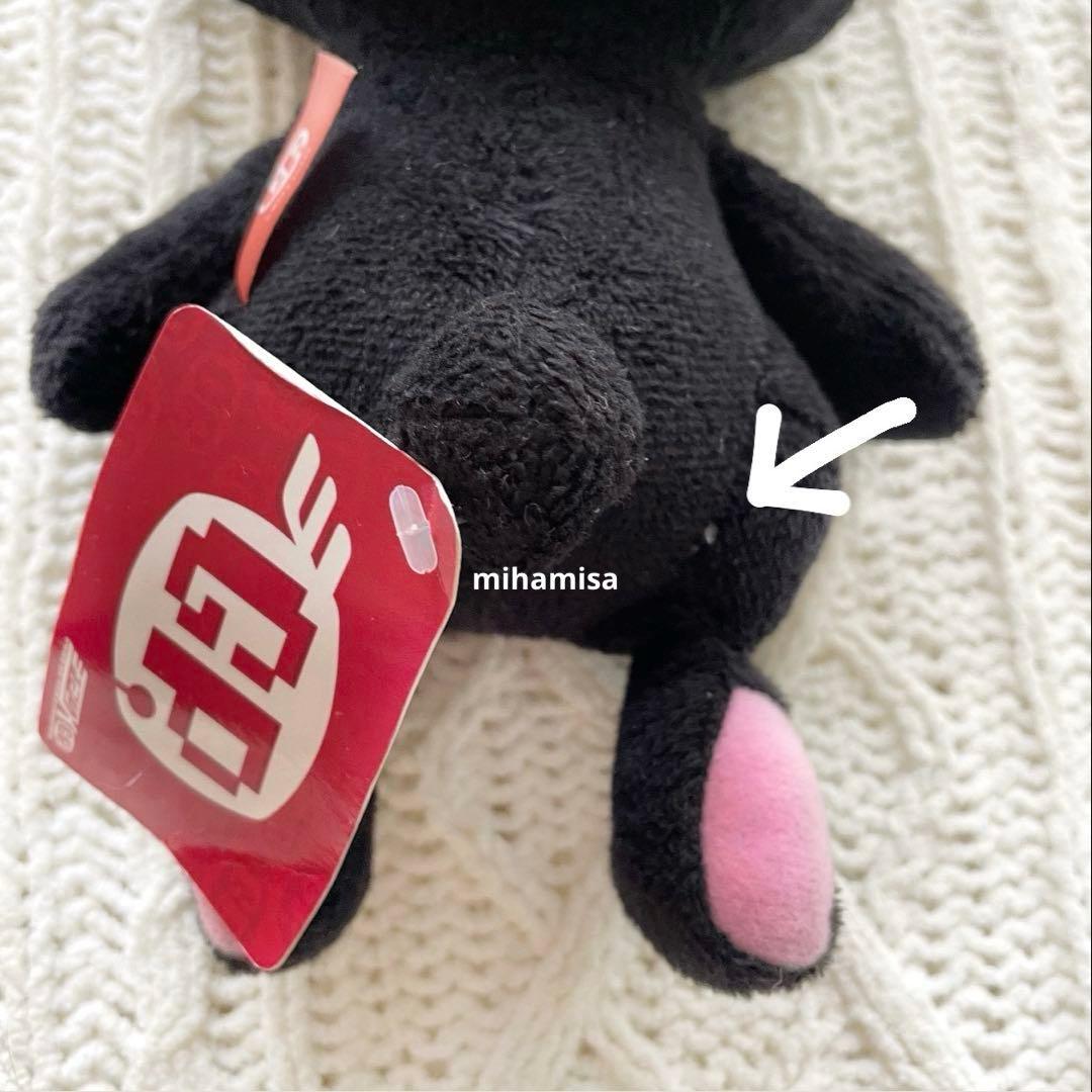 チャックスGP 汎用うさぎ ☆ デュアルペンケース ペンポーチ ブラック