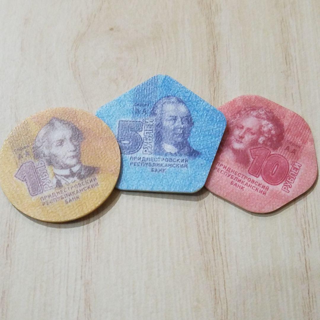 沿ドニエストル(Transnistria)のプラスチック3点セット