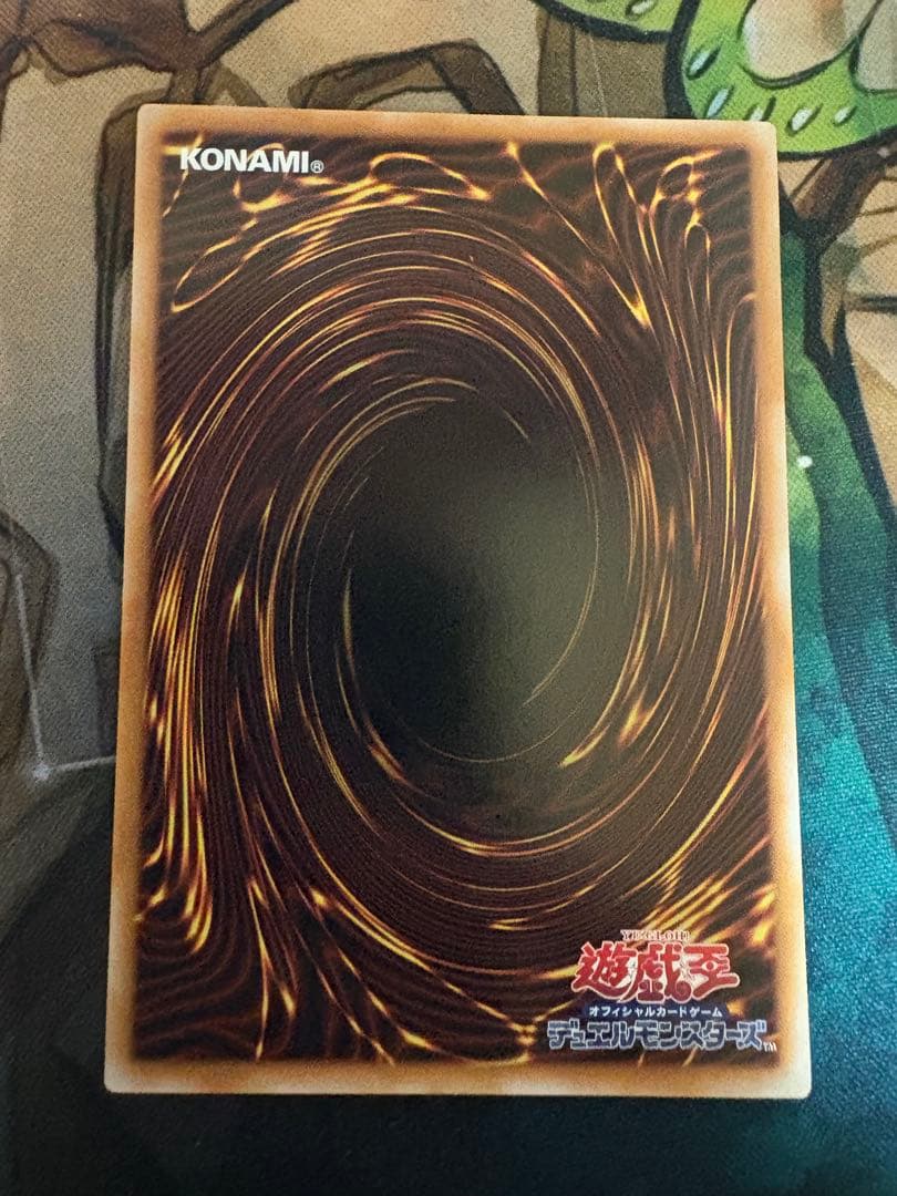 魔術師の弟子－ブラック・マジシャン・ガール 25th