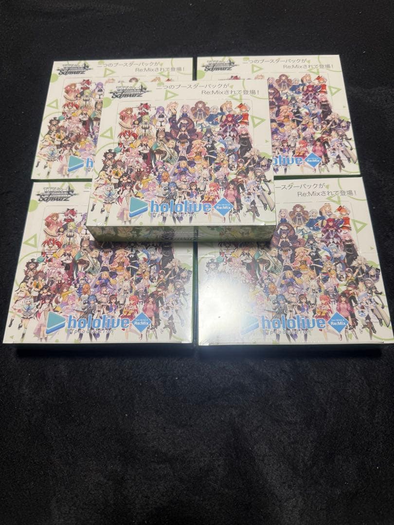 【新品未開封シュリンク付き】ヴァイス　ホロライブリミックス　5ボックス