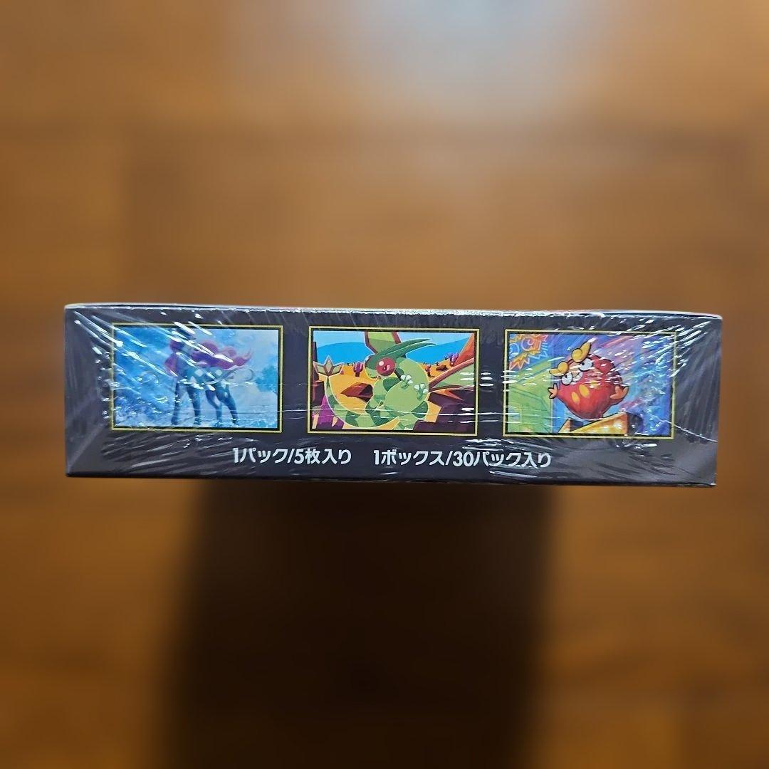 シュリンク付きBOX　ポケモンカードゲーム インフェルノX