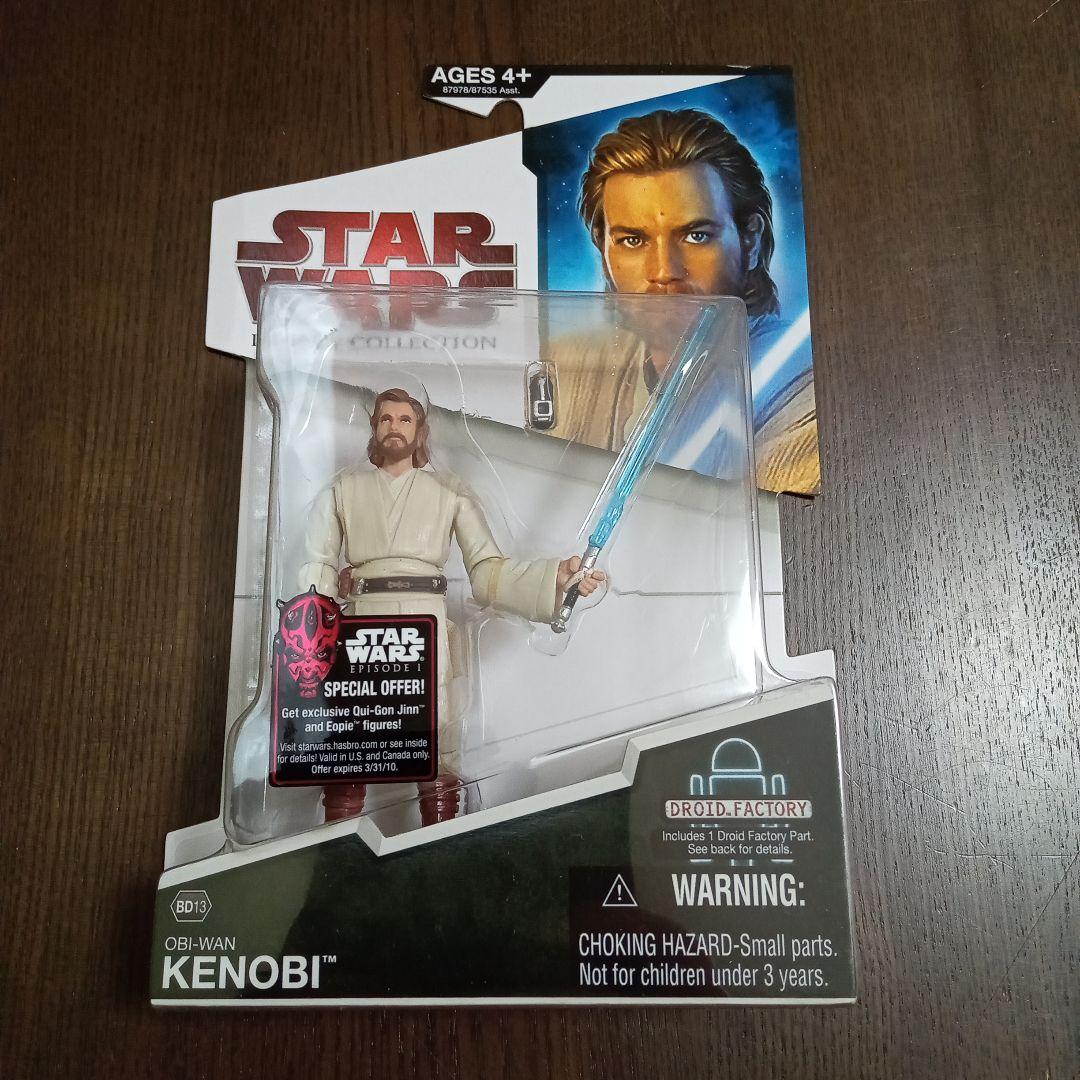 スターウォーズ　レガシーコレクションWave8.5　4体セット