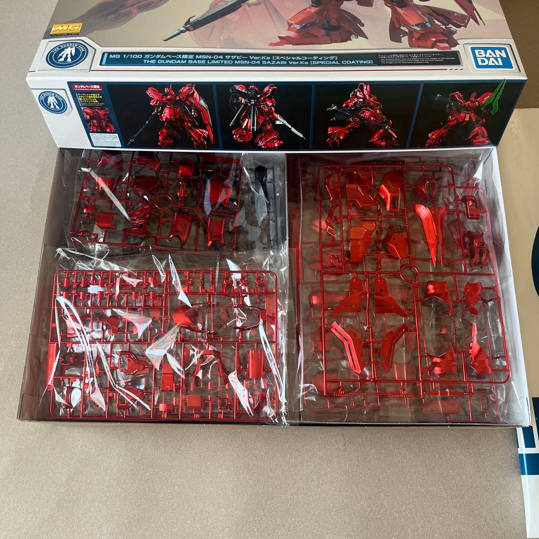 MG 1/100 サザビー Ver.KaスペシャルコーティングVer 袋付き！