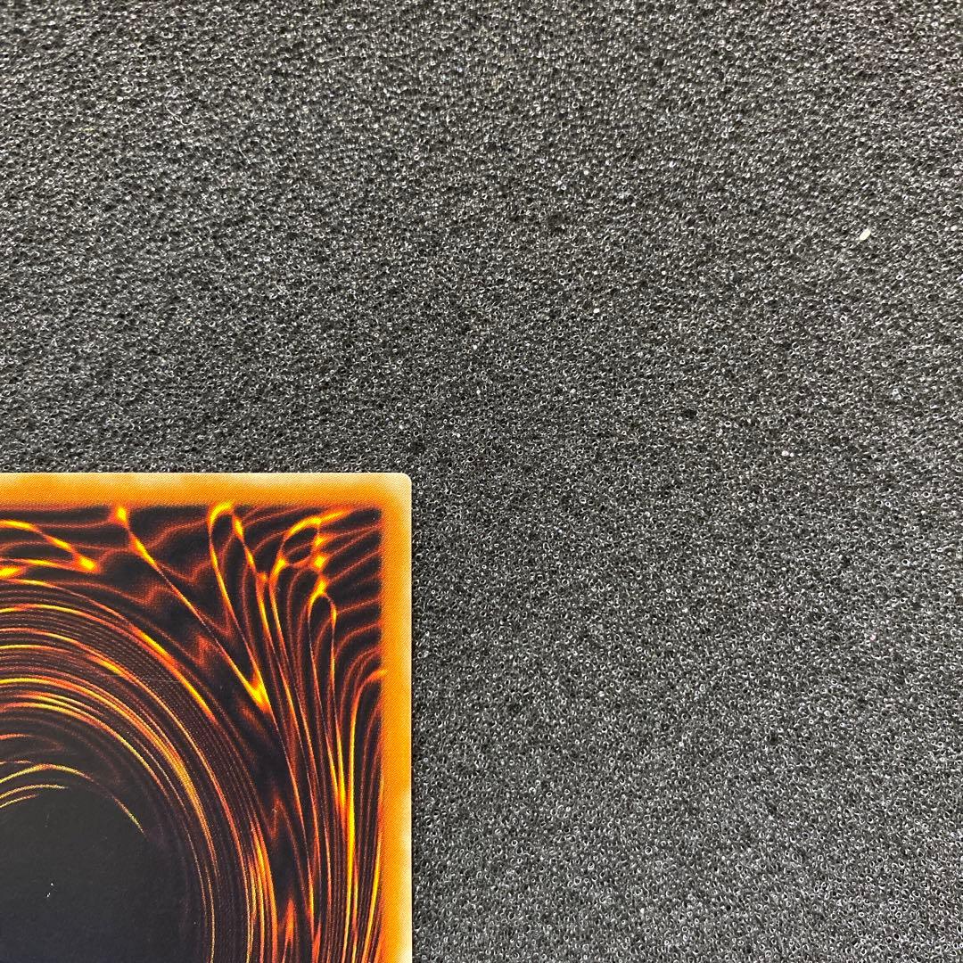 ス*ヨ様 【準美品】　遊戯王　カオス・ソルジャー －開闢の使者－ レリーフ