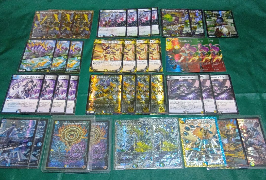 CS優勝　5Cザーディクリカ　デュエルマスターズ　デッキ　ブルーインパルス×2