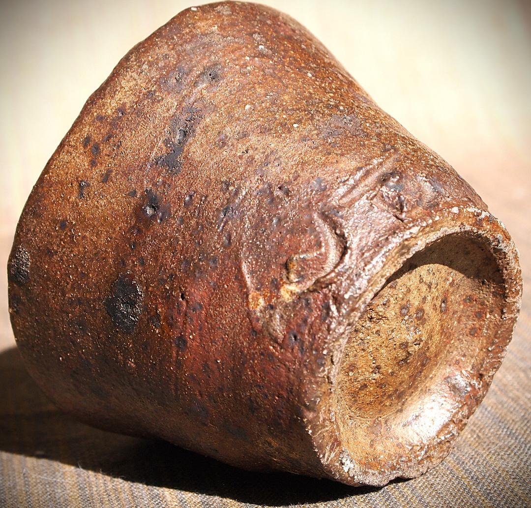 人気作家★森岡成好★南蛮【窯変】酒器（ぐいのみ）